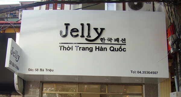 Bảng hiệu đơn giản nhưng đẹp mắt